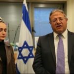 איתמר וסון הר מלך